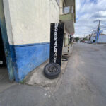 Imagem ilustrativa da empresa Borracharia Holywood em Sete Lagoas - MG